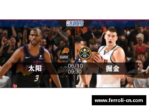 15vip太阳集团NBA明星的美食之旅